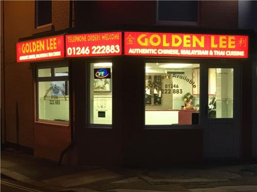 Golden Lee Chinese Takeaway Chesterfield